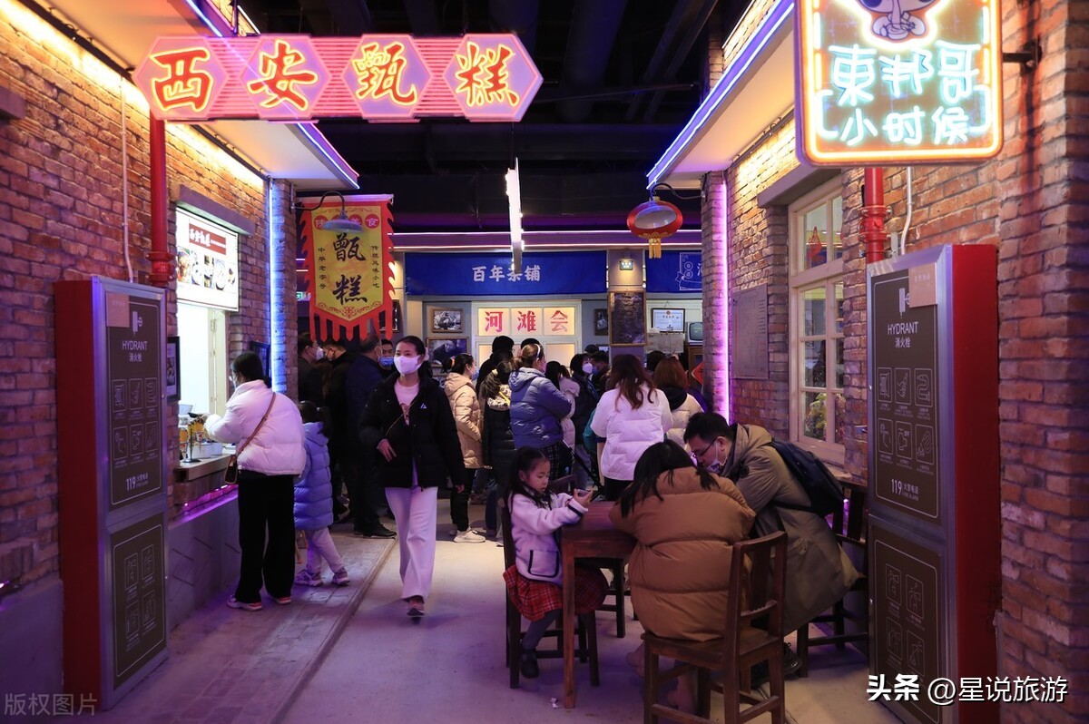 西安旅游必去打卡地点推荐一下,推荐西安旅游必打卡之地