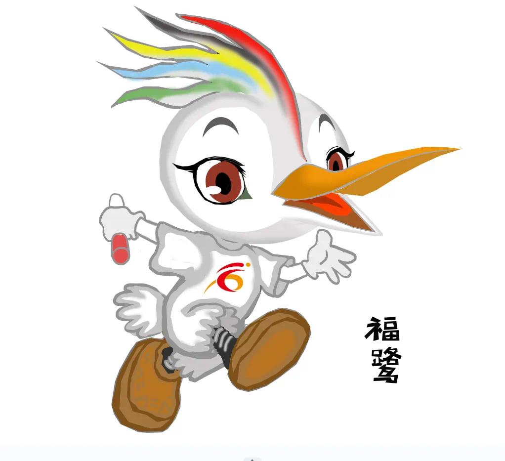 辽宁第十四届残运会羽毛球,辽宁省残运会直播