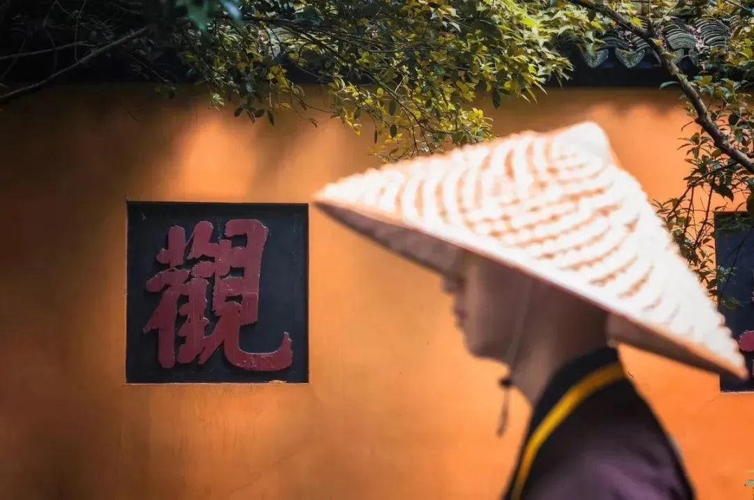 心若自在便是逍遥原唱,心若自在风雅自来