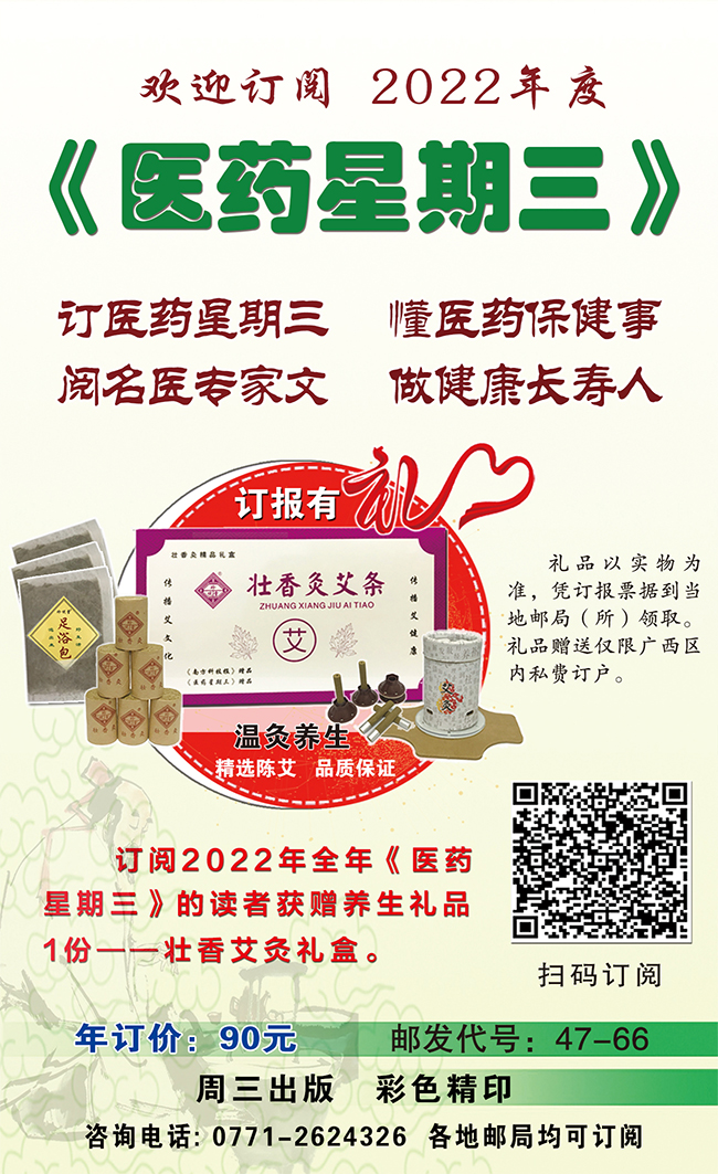 西地那非伟哥的副作用有哪些,伟哥西地那非有依赖性和副作用吗