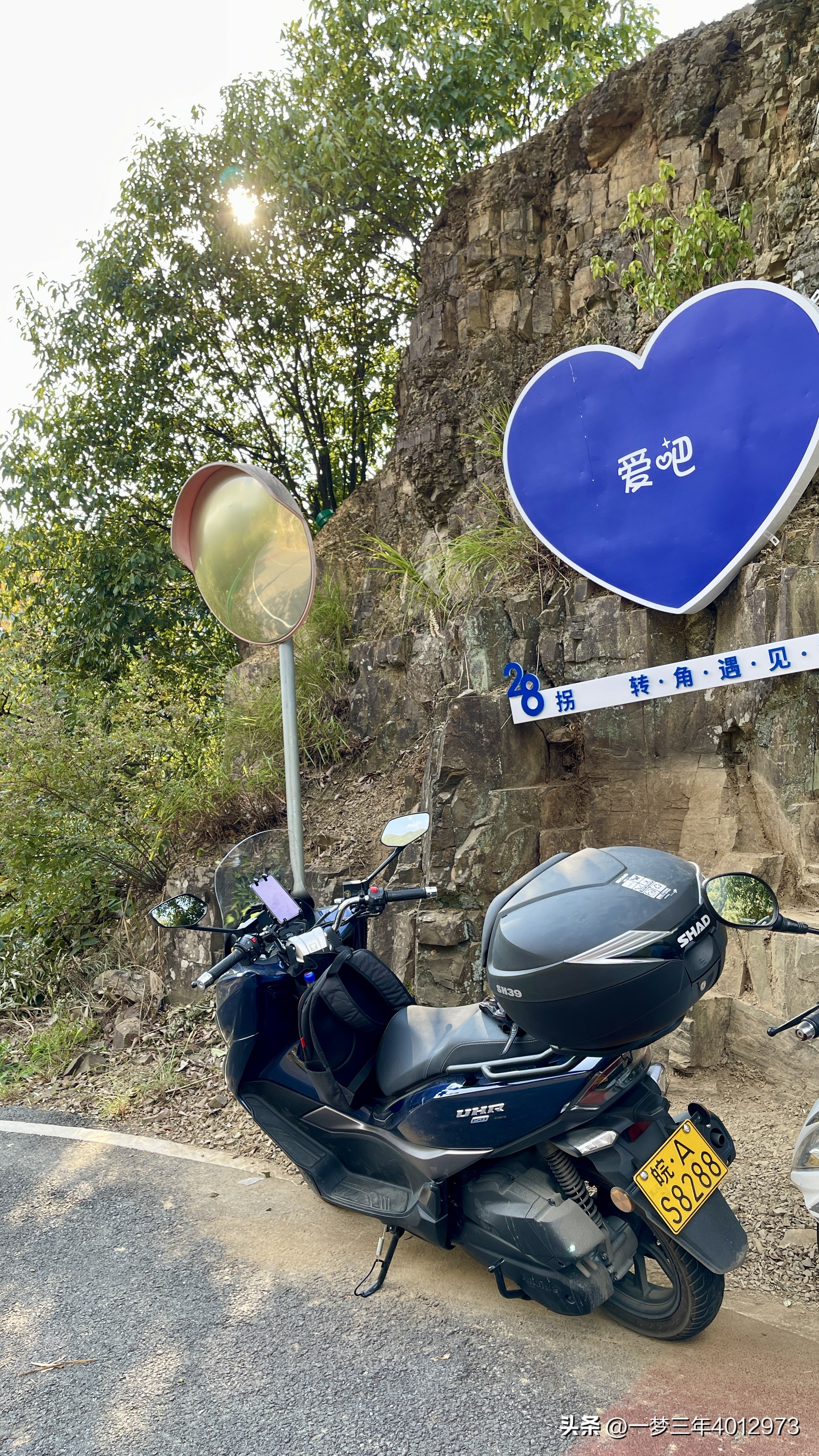 豪爵uhr150踏板水冷极速多少,豪爵uhr150踏板最新评测