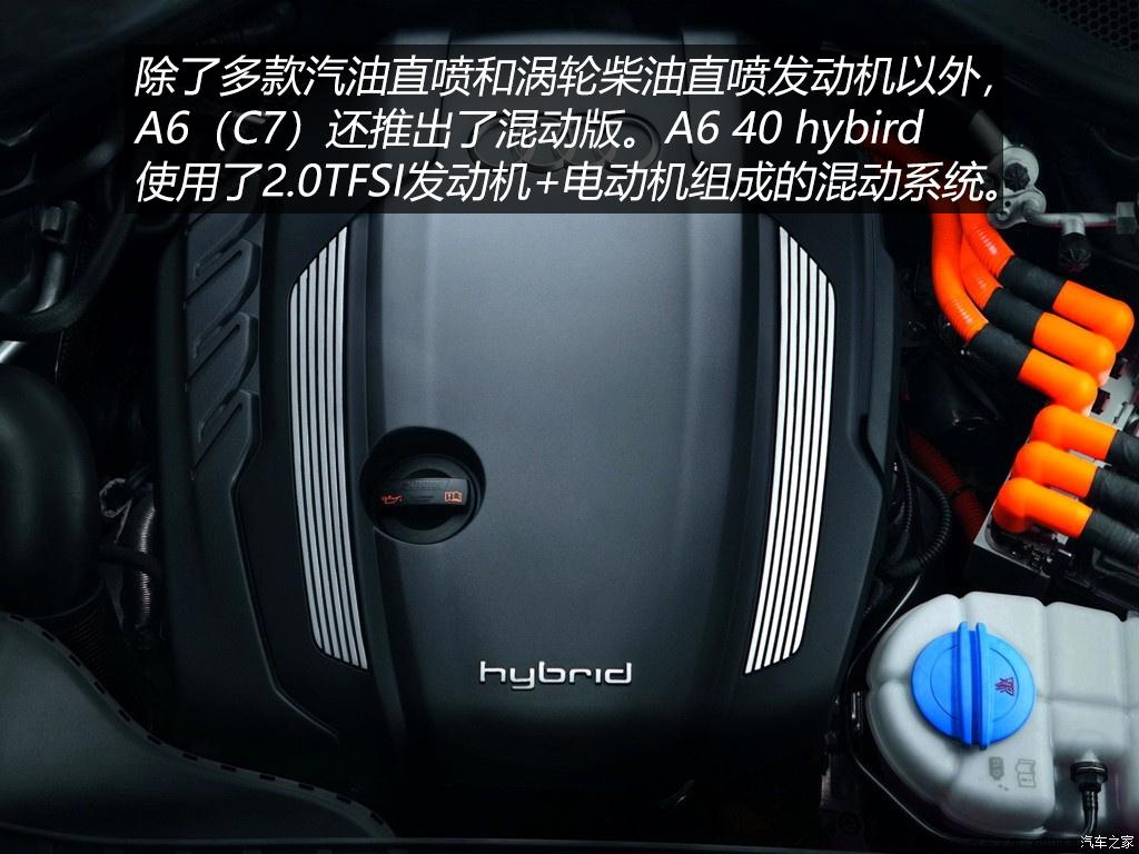 低调奢华官派十足奥迪a6,奥迪a6低调有内涵