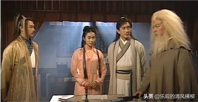 新版周芷若武当二侠,俞二侠和周芷若比武