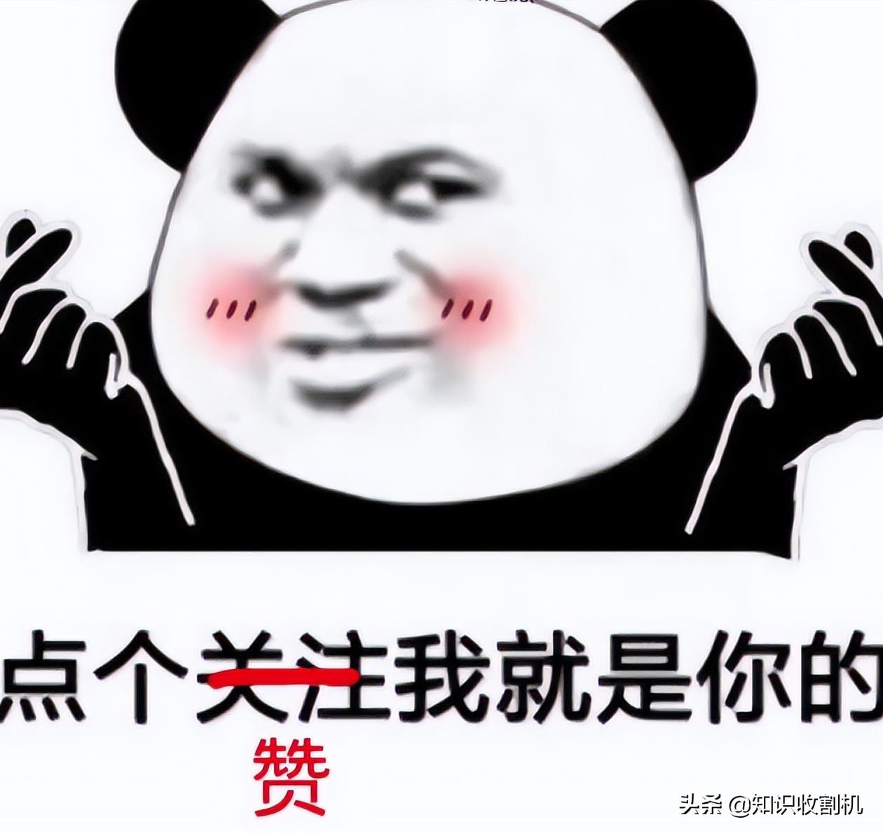 房子过完户贷款迟迟不放款,买房贷款一直不放款怎么办