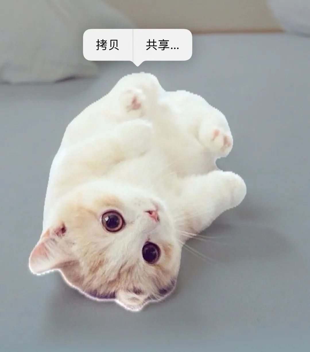 ios16新功能锁屏编辑电量文字,ios16正式版终于发布新功能总结