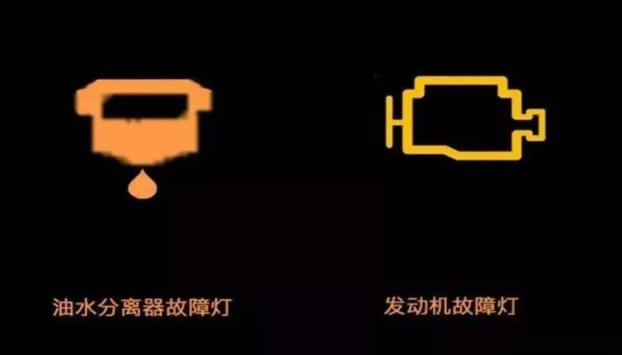 排放系统故障怎么解决本田,排放系统故障扭矩限制至75%怎么办