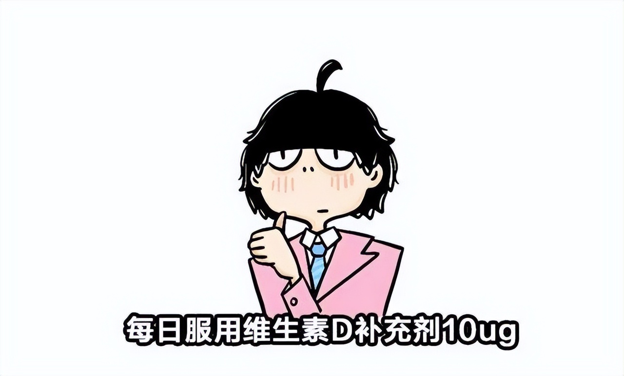 “多吃点长得高”，这句话坑了多少中国孩子