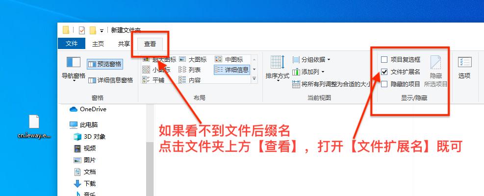 投屏神器app怎么投电视,投屏app神器连接电视机