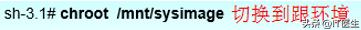 linux系统排查问题命令,linux系统管理基本操作