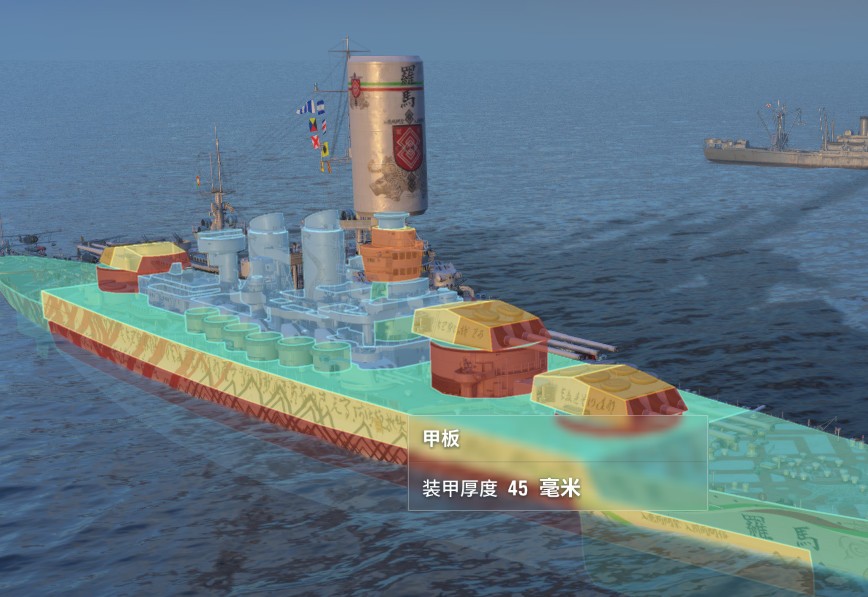 一发入魂战舰世界,一发入魂pubg完整版