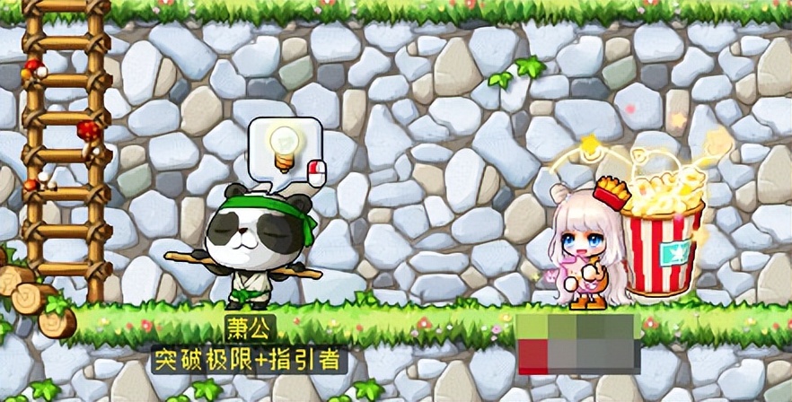 鍐掗櫓宀泇188,鍐掗櫓宀泇188鐗堟湰鎬庝箞鏇存柊