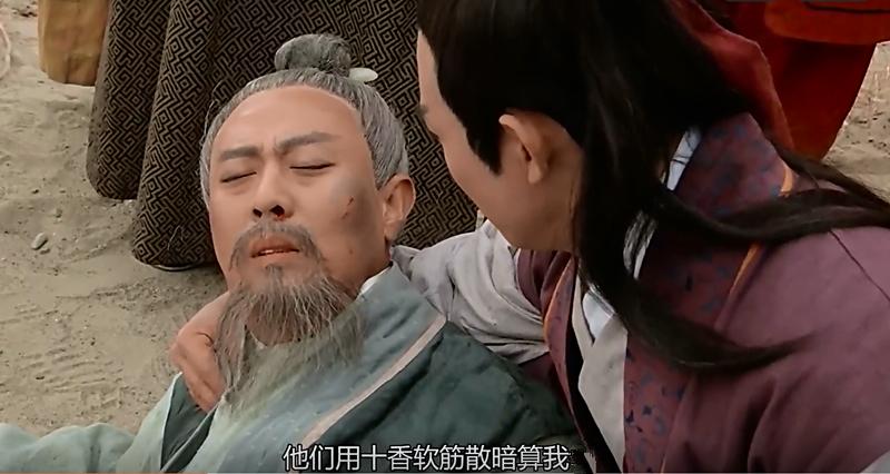 武侠用毒十大高手,武侠小说中用毒术的人有哪些