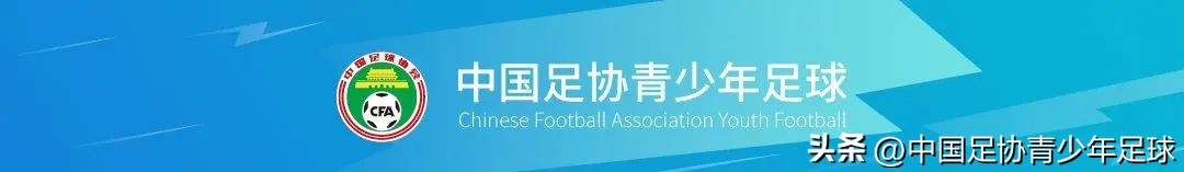 第二届中青赛u13贵州赛区前三,第二届中青赛u15四川赛区