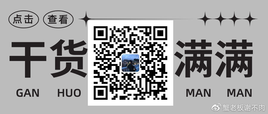 如何成为京东mcn机构,京东mcn机构