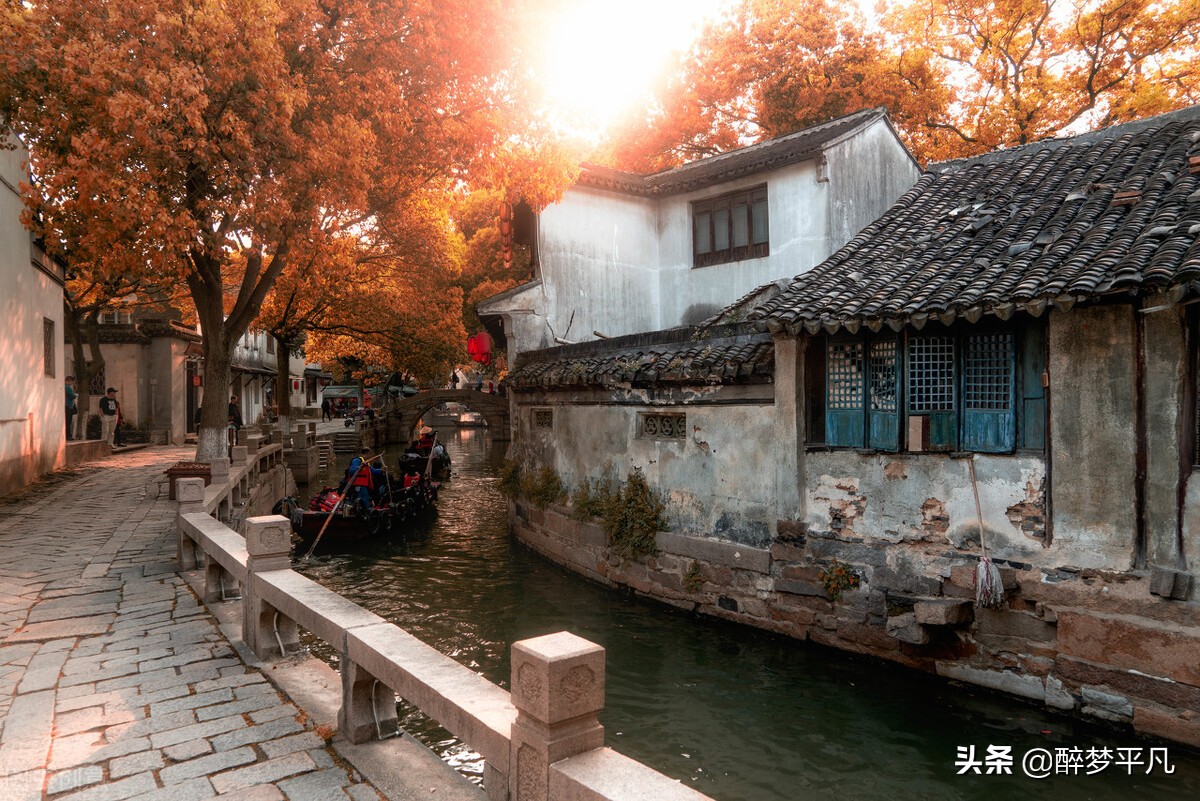 江苏苏州同里古镇视频,苏州·同里古镇