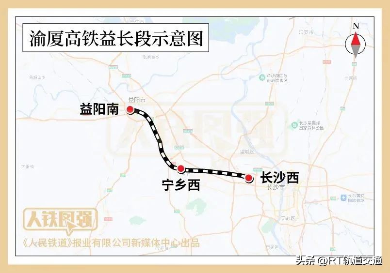 最新三大轨道交通项目,17个重大轨道交通项目