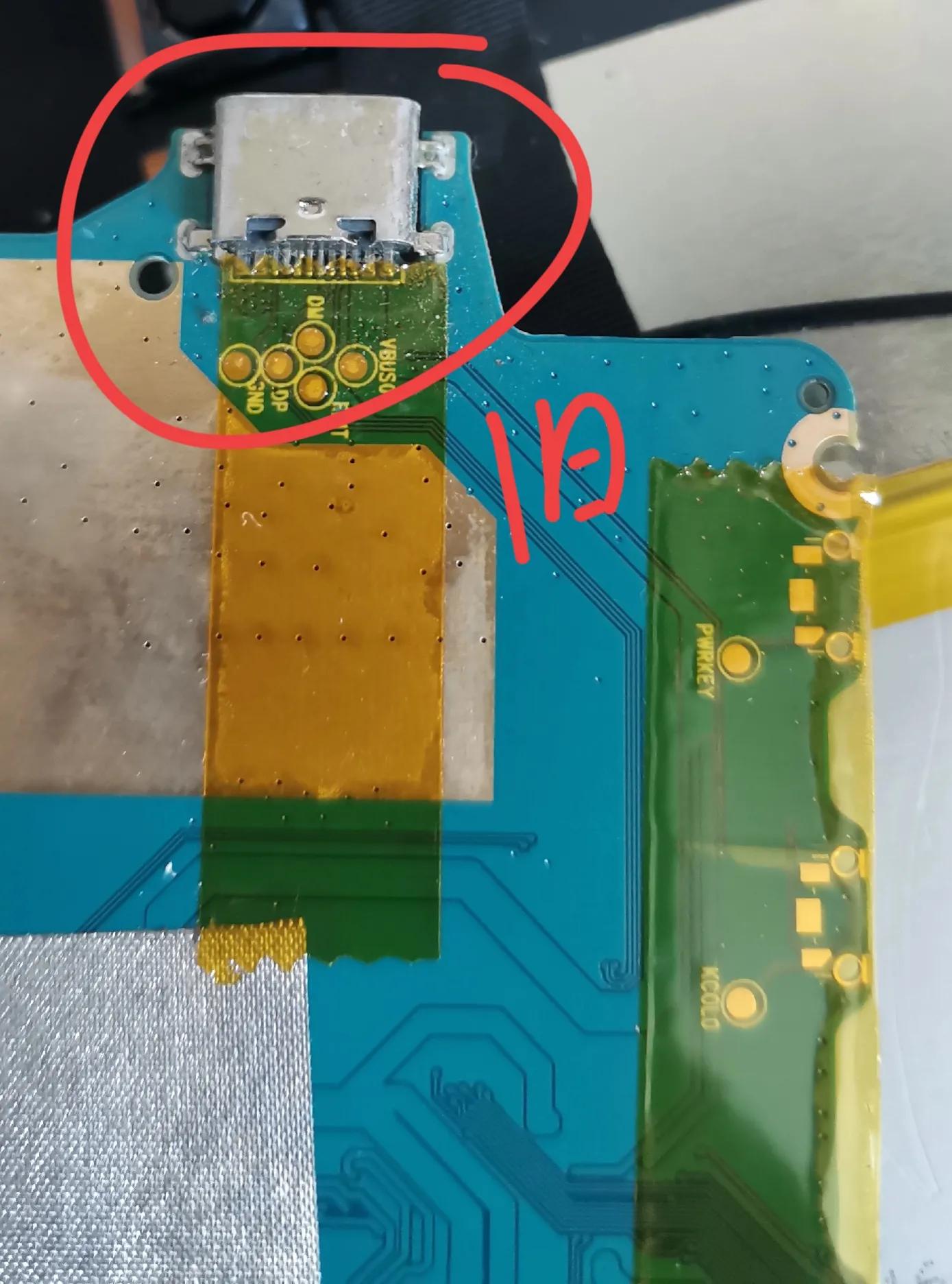 易百分a9学习机同步教材,易百分a9学习机安装app教程