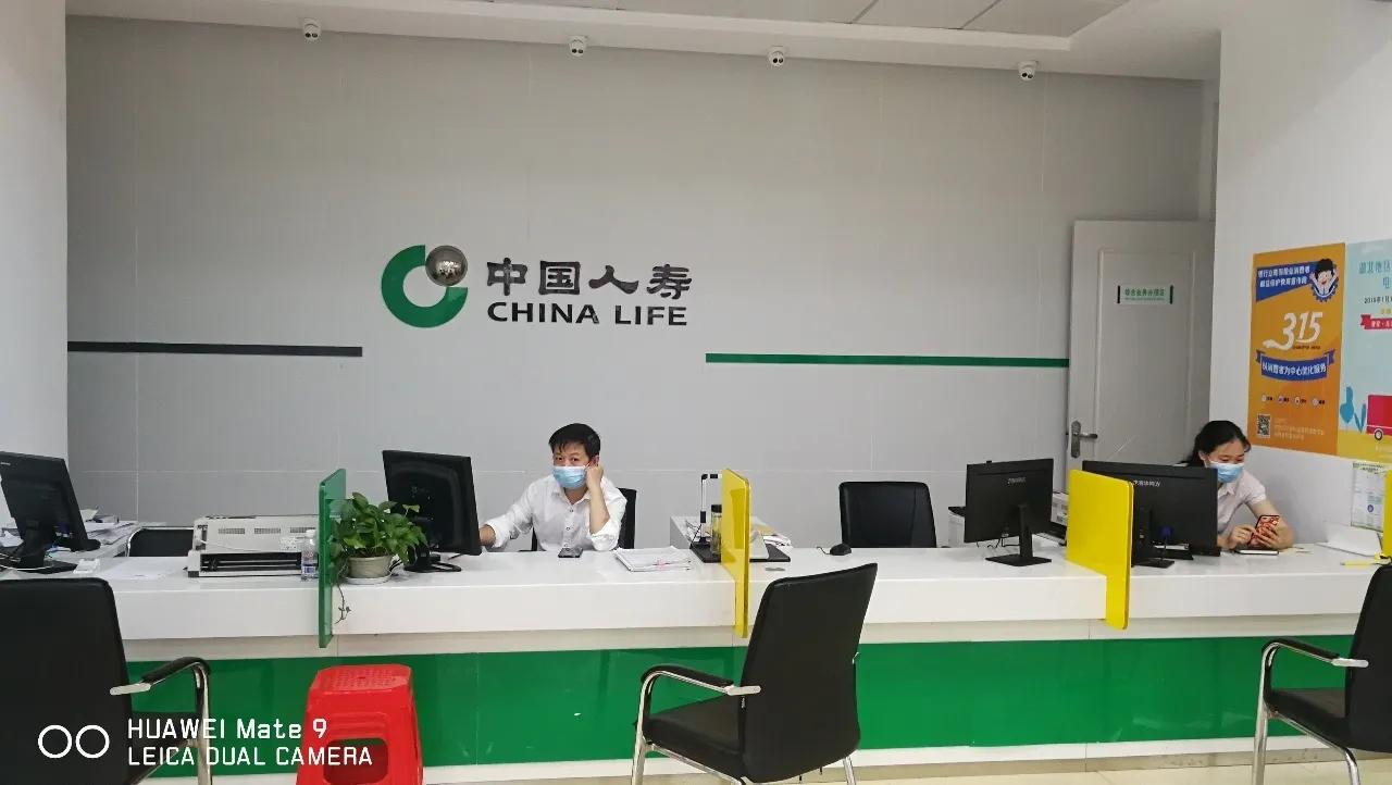 为老人买医疗保险,给奶奶买保险