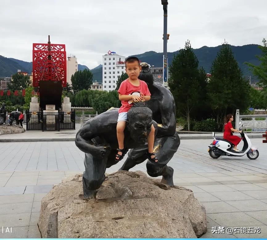 商於古道景区,丹凤县的历史传说