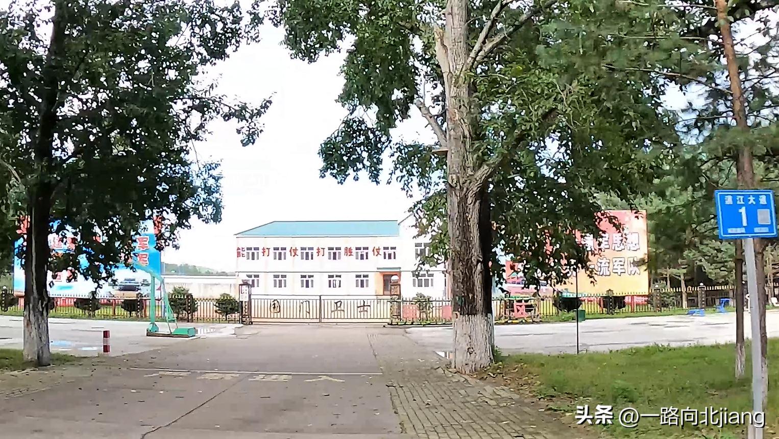 黑龙江——三千里中俄界河。“醉美龙江边防路G331”纪行（一）