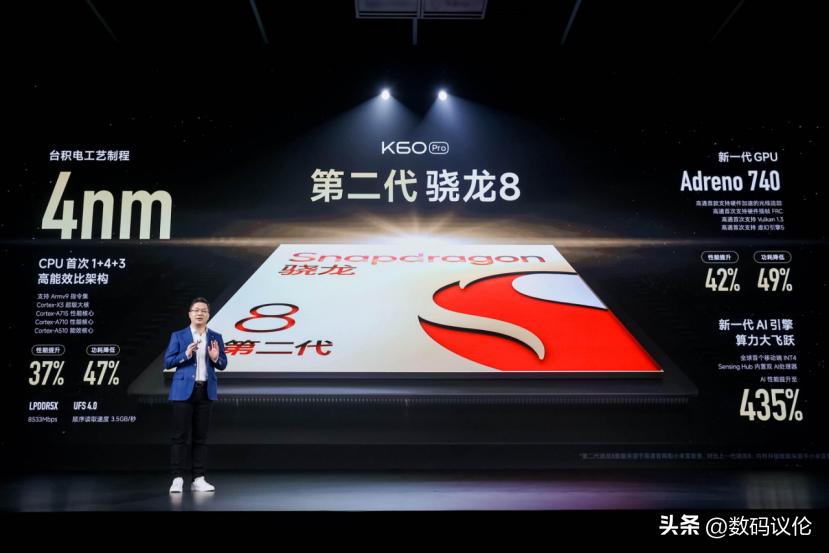 redmik60pro与小米13,redmik60至尊版外观对比小米13