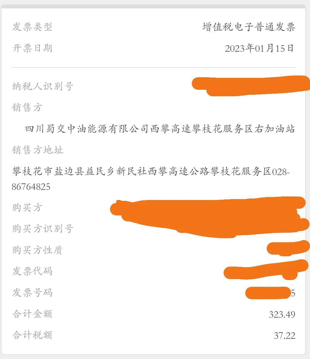 新能源汽车和油车驾驶感受,新能源车和燃油车驾驶感受哪个好