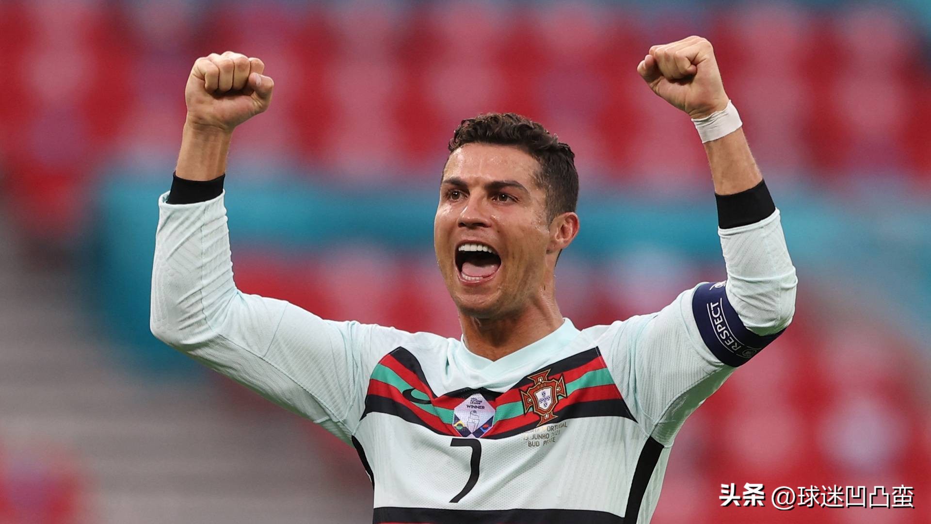 c罗16年欧洲杯各场比赛,c罗欧洲杯最佳阵容3次