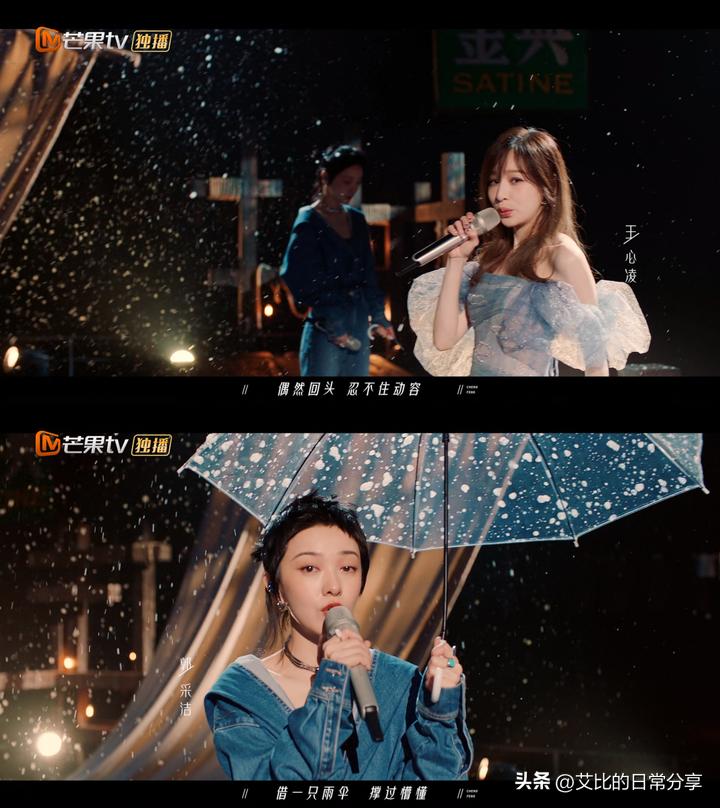 乘风破浪的姐姐3主题曲,乘风破浪的姐姐第三季主题曲