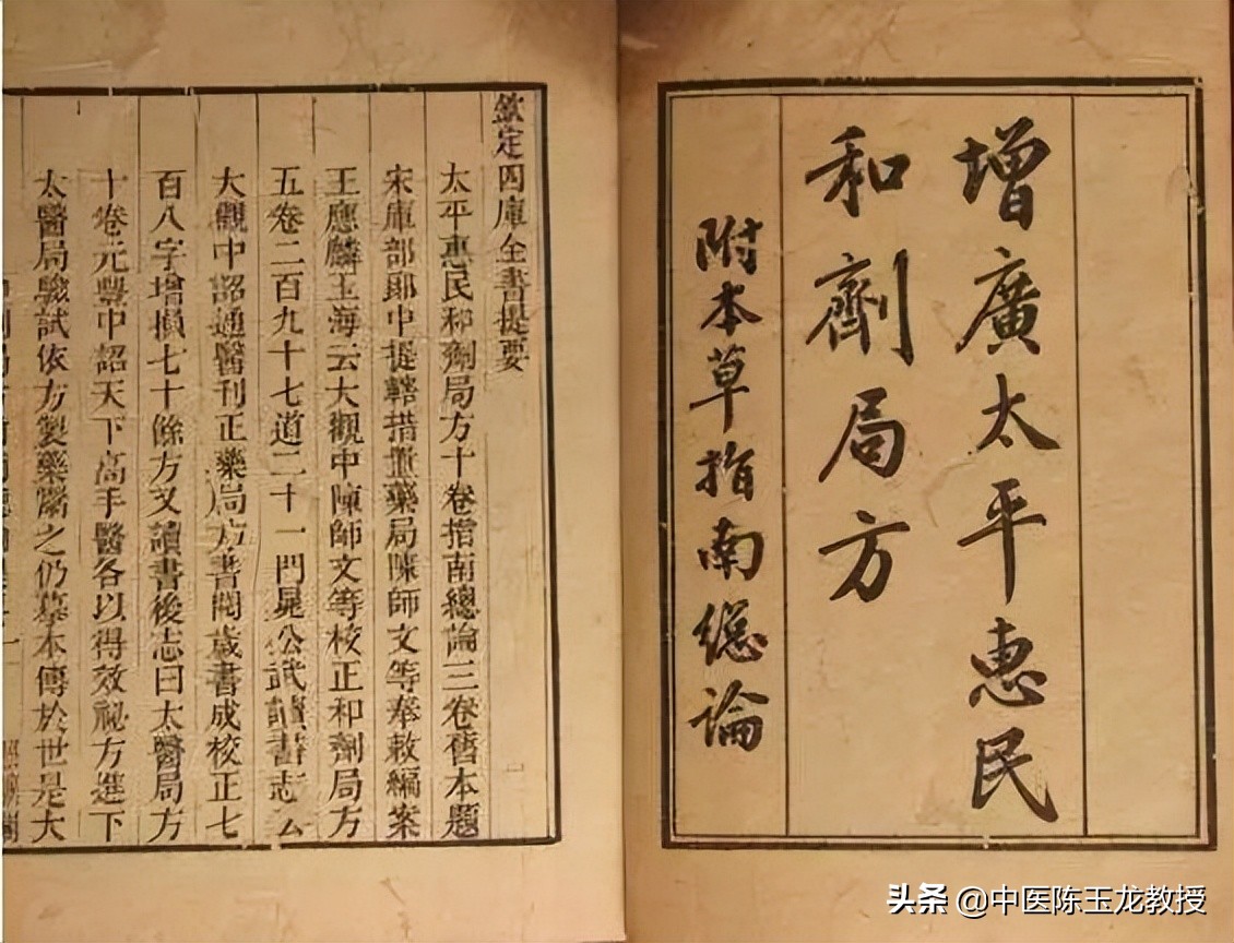 夏季头晕腹泻恶心怎么调理,头晕恶心呕吐乏力拉肚子怎么配药