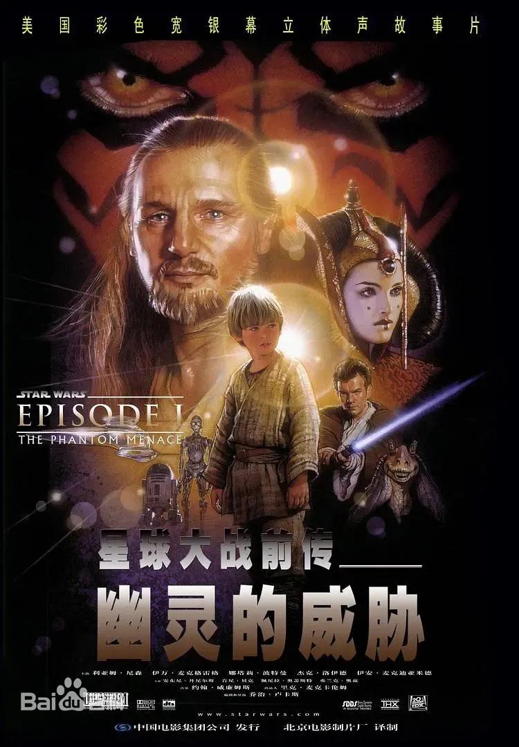 近年来有哪些好莱坞科幻大片,好莱坞科幻大片精彩片段解说