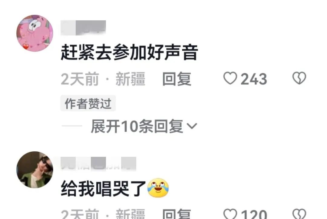 嗨~热依莎，全网超千万人都在听你的歌，你知道吗？