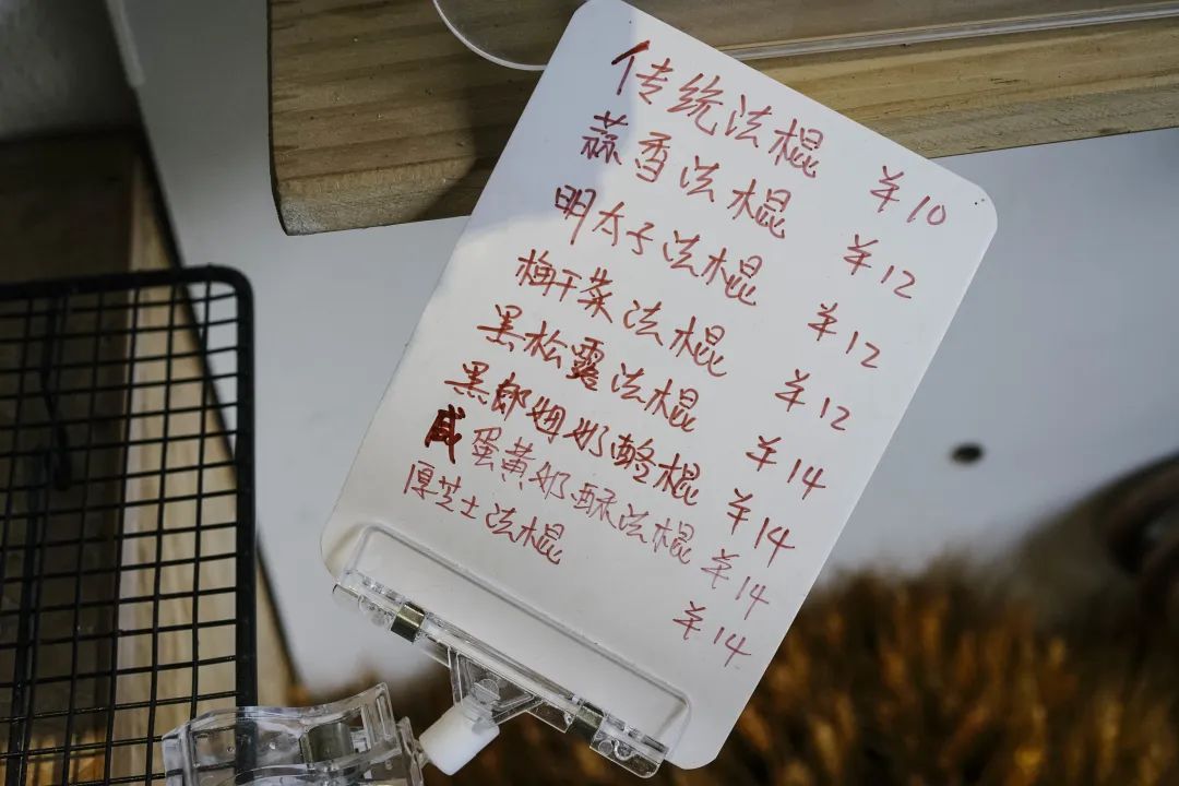 好爱这些面包店啊，为了它们即使早起我也愿意！