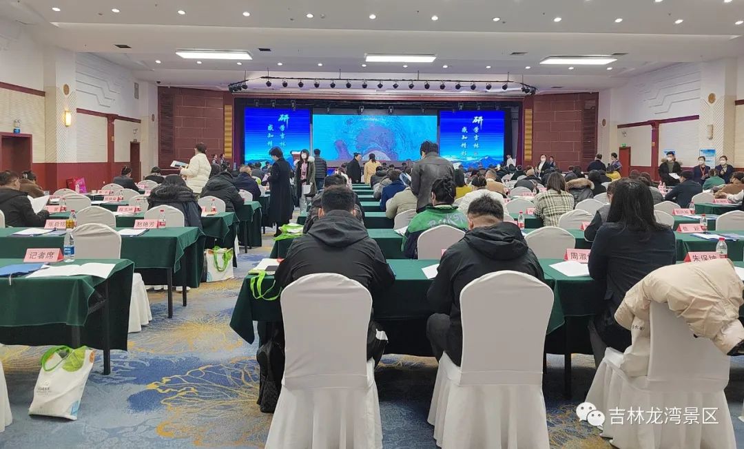 龙湾研学基地在哪里,吉林省研学最值得去的地方