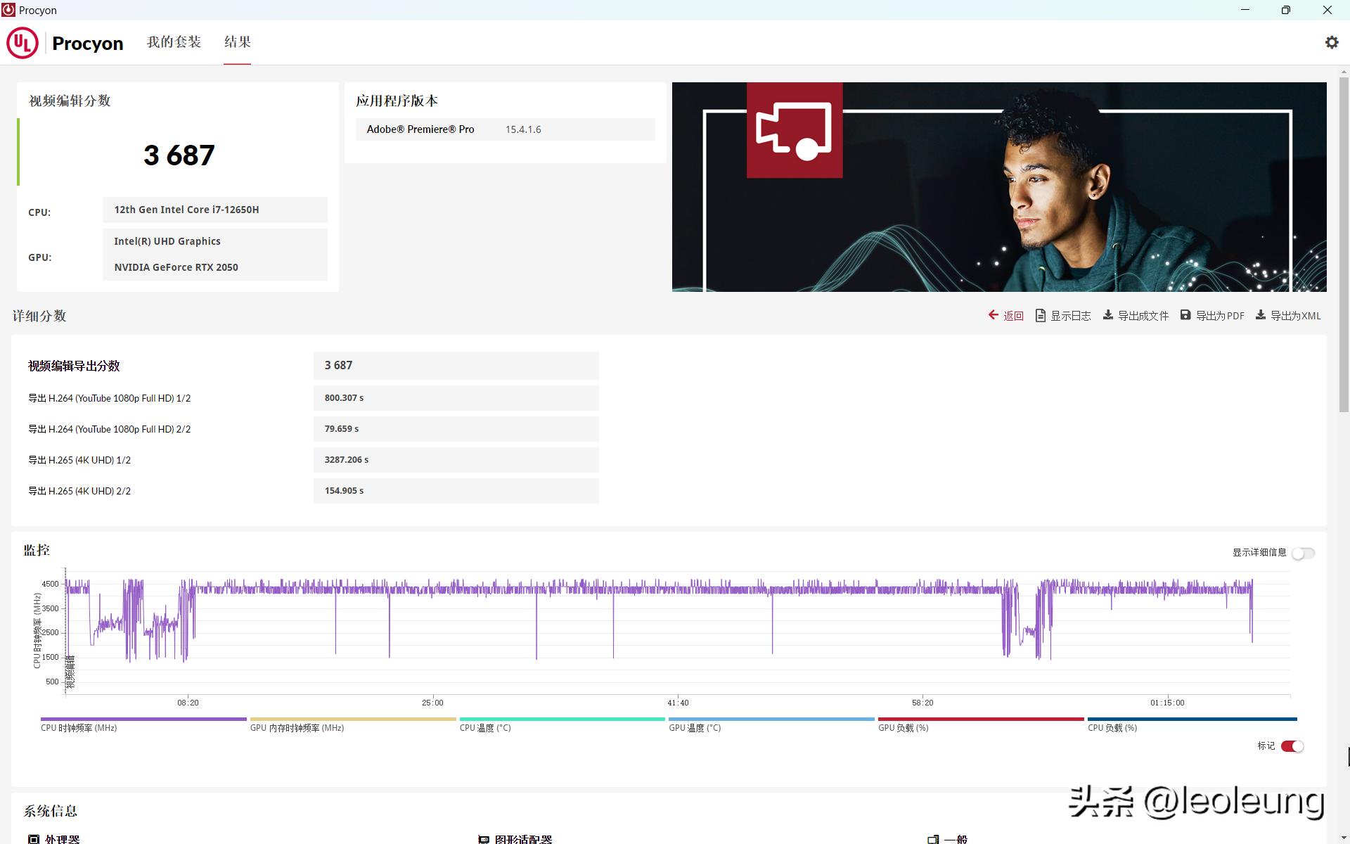 雷神t-book14旗舰轻薄本扩展内存,雷神t-book16英寸笔记本值得入手