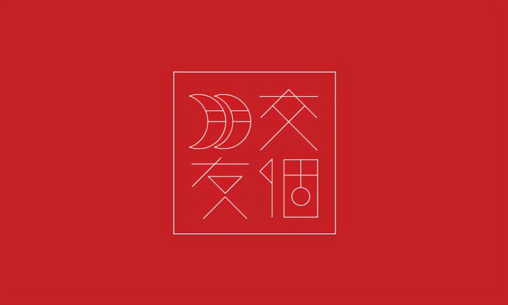 四川抖音代运营公司十大排名,博商的抖音代运营机构是哪家