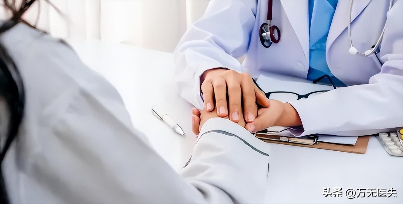 女子胸部检测出医生唾液，撞击疗法治疗不孕，医生丑闻何时休？