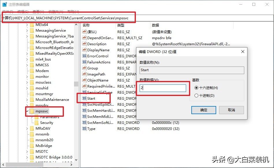 windows特别卡快速解决,windows运行卡顿如何解决