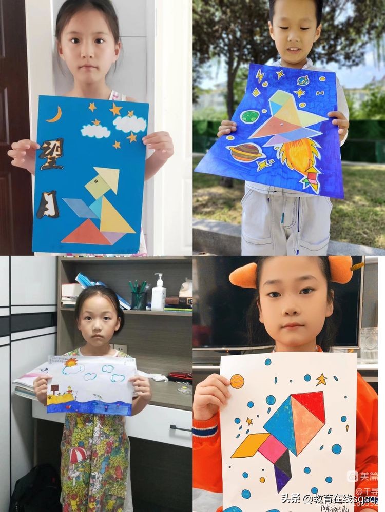 七巧板拼贴画手工小学,小学拼贴画