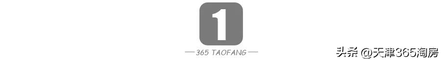 天津2月份楼市成交量,天津11月二手房成交量