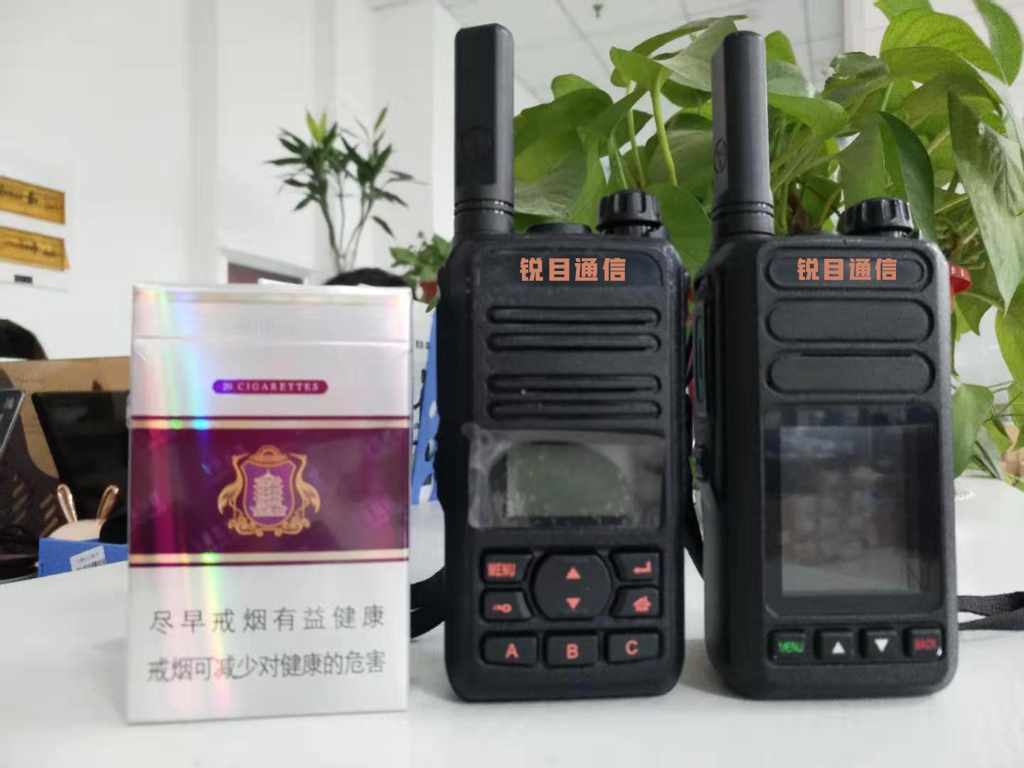 对讲机屏报价,广域对讲机批发价格