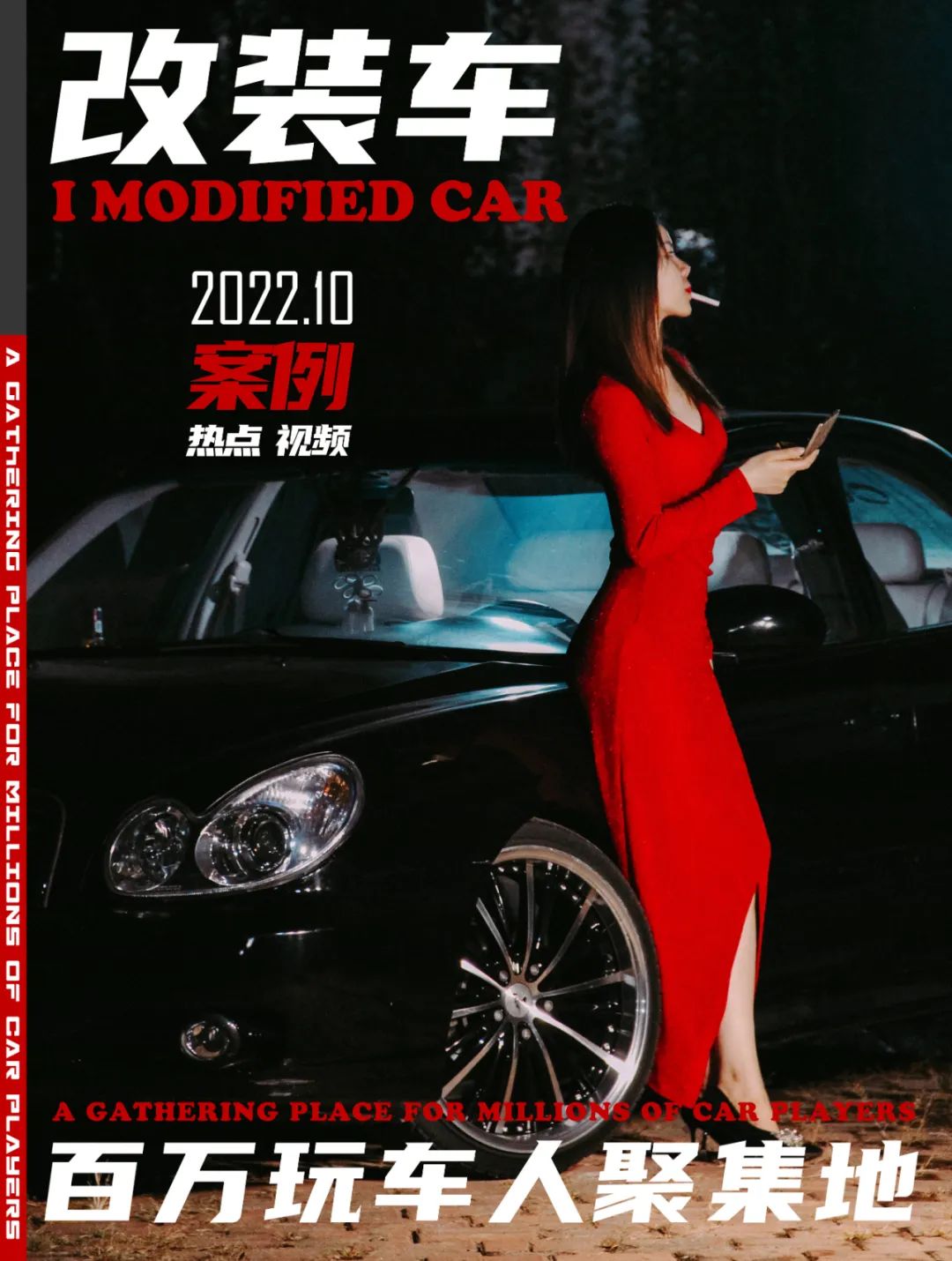 1万的二手索纳塔,1万的索纳塔