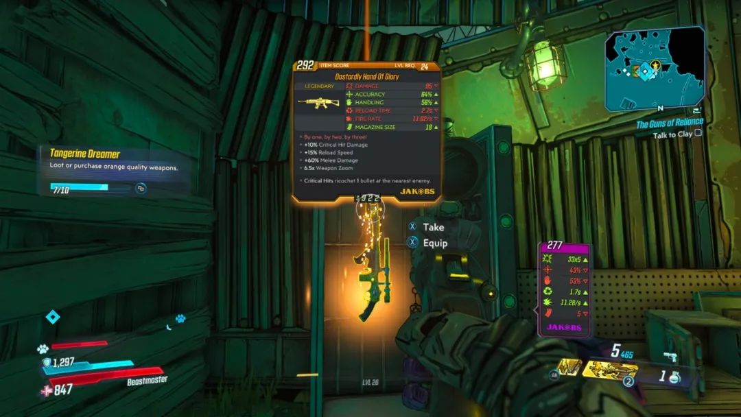 手游刷宝,刷宝游戏各种流派