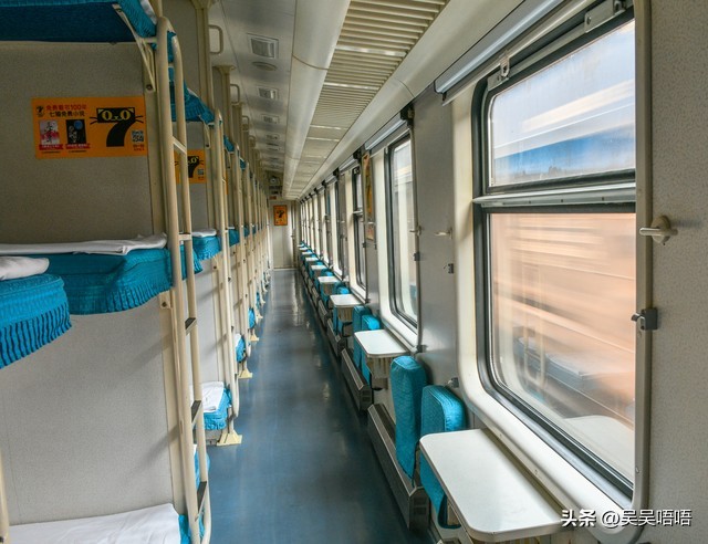 火车席位信息怎么查询,火车卧铺席位怎么选择