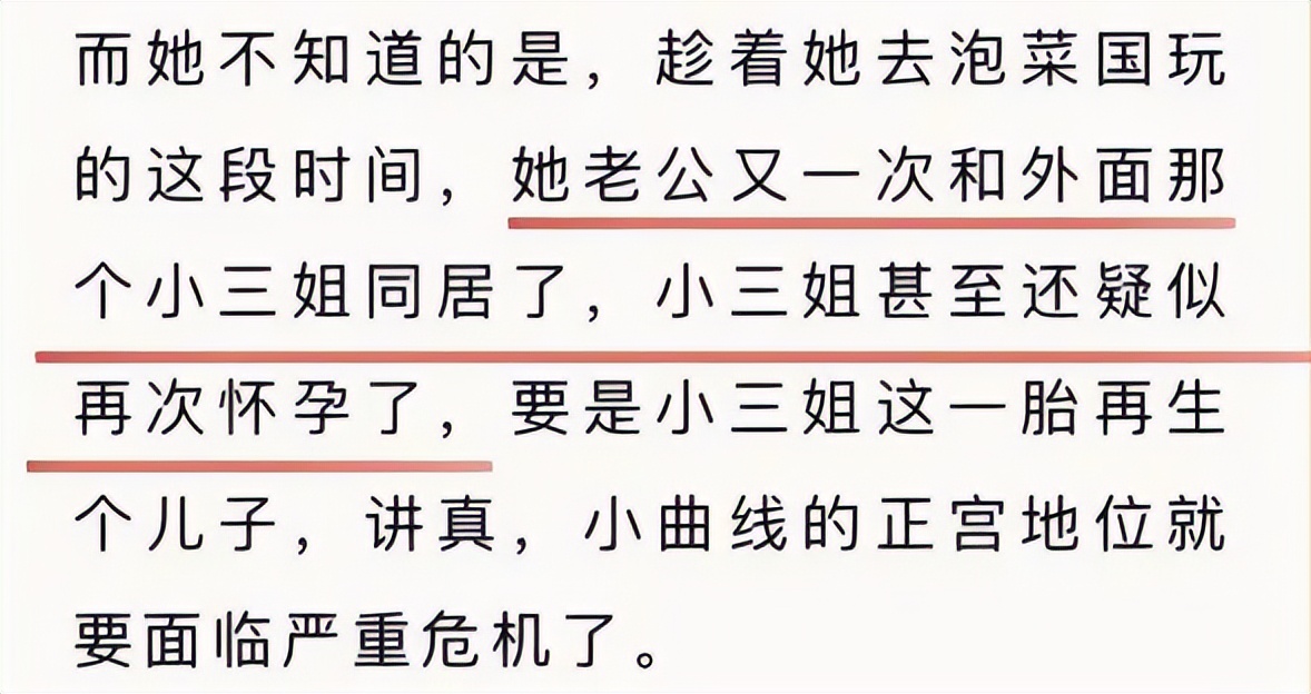 灏弒鑷洕澶х摐寮曞彂鐑,灏弒鑷洕澶х摐