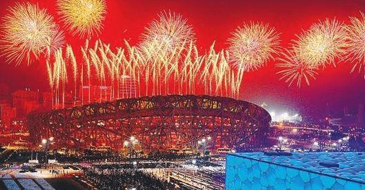 2008北京奥运会最遗憾的时刻,2008年北京奥运会4x100米决赛