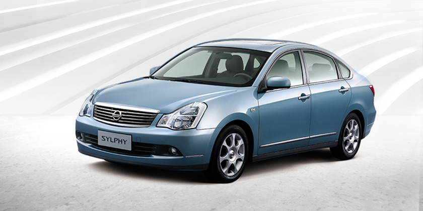 2021款日产sylphy轩逸混动,新款轩逸性能出众舒适驾乘体验