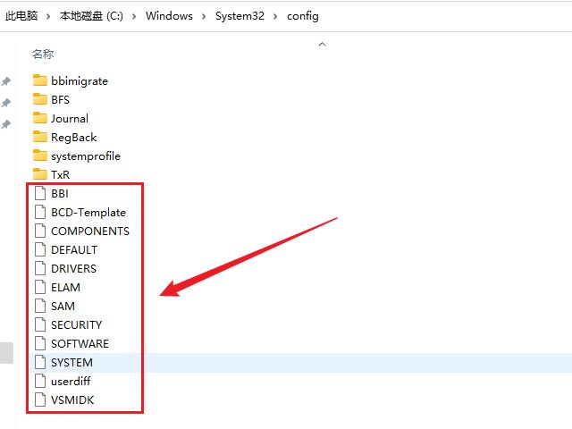 windows注册表刷新,还原windows注册表