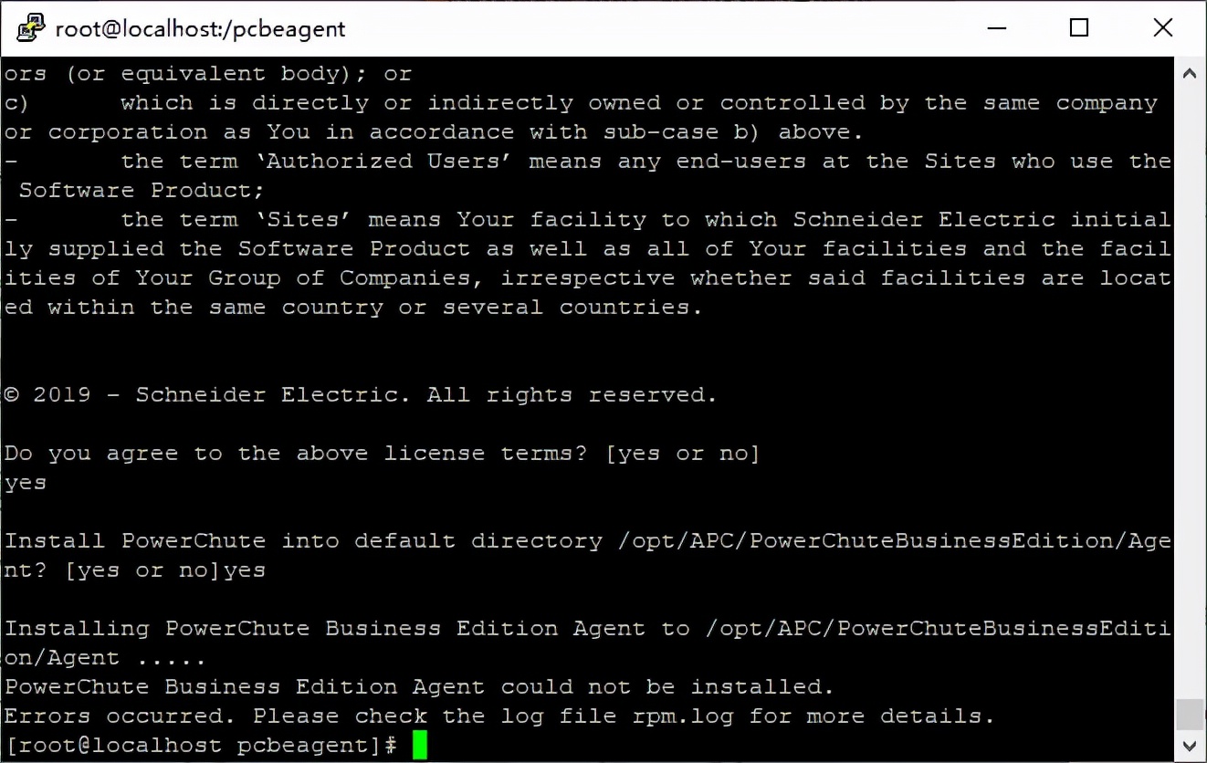 服务器ups怎么自动关机,市电断电后ups自动关闭服务器