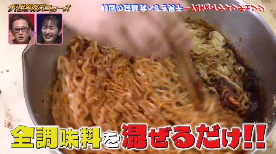 日本胖小哥减肥成功,国外胖子减肥逆袭成帅哥惊呆众人