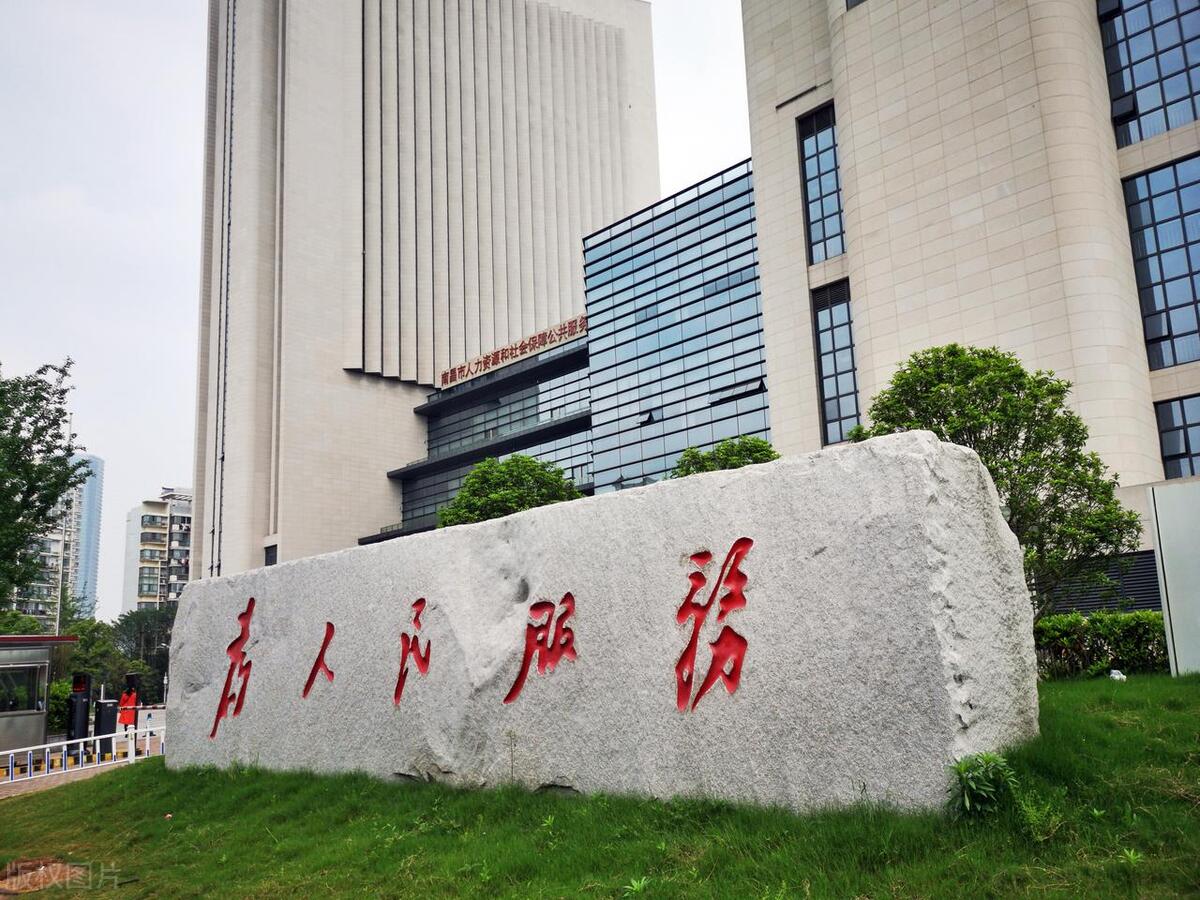 公务员一年平均收入,公务员一年挣多少万正常